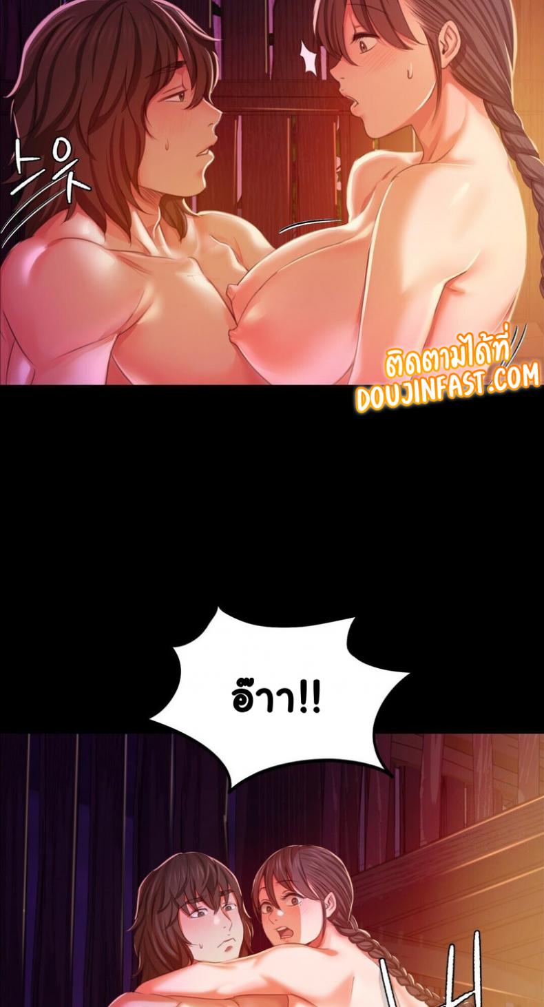 page-36