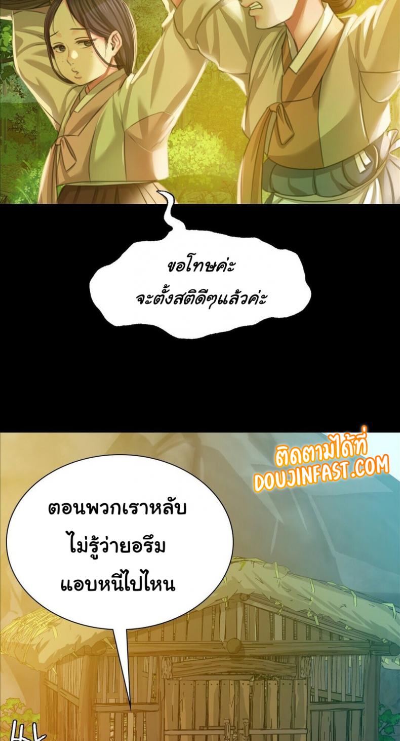 page-78