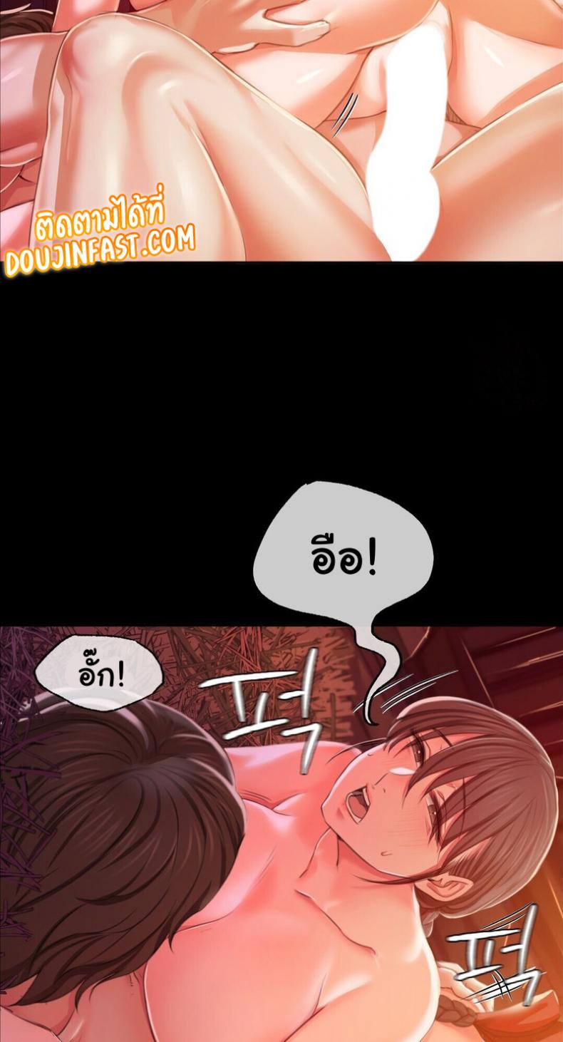 page-30