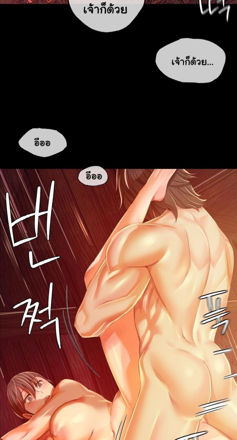 page-64