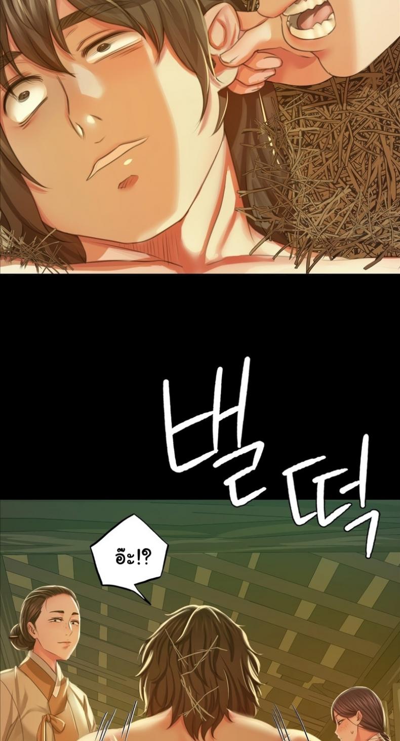 page-24