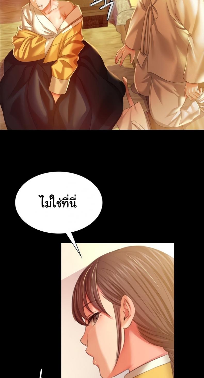 page-57
