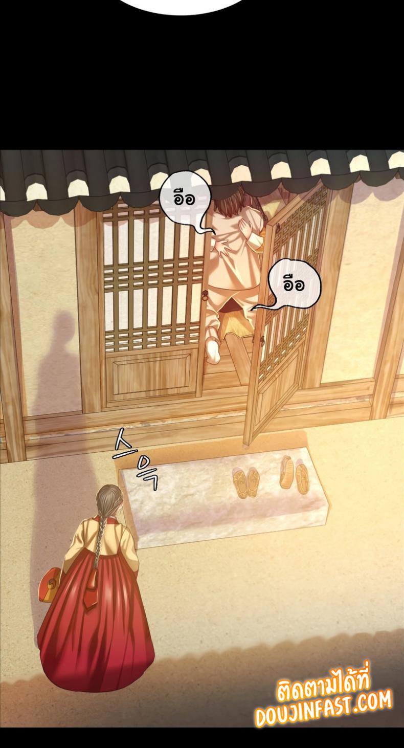 page-46