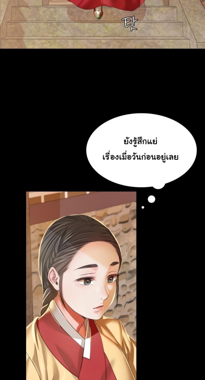 page-42