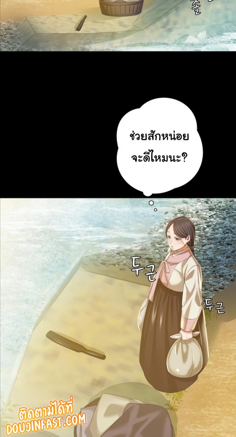 page-77
