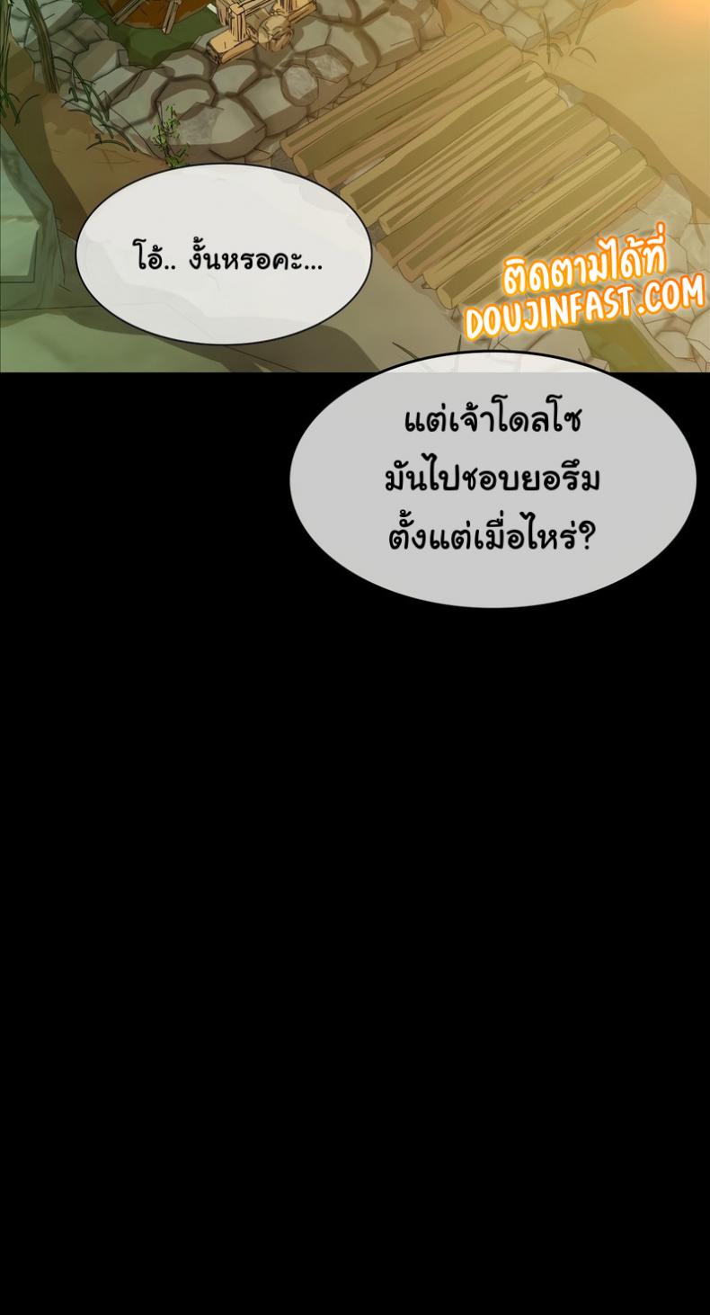 page-29