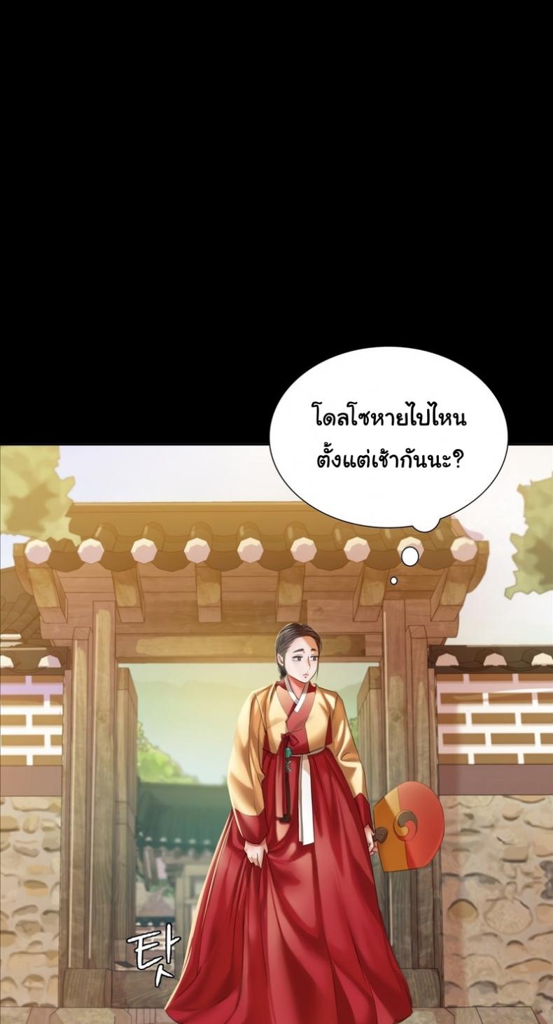 page-41