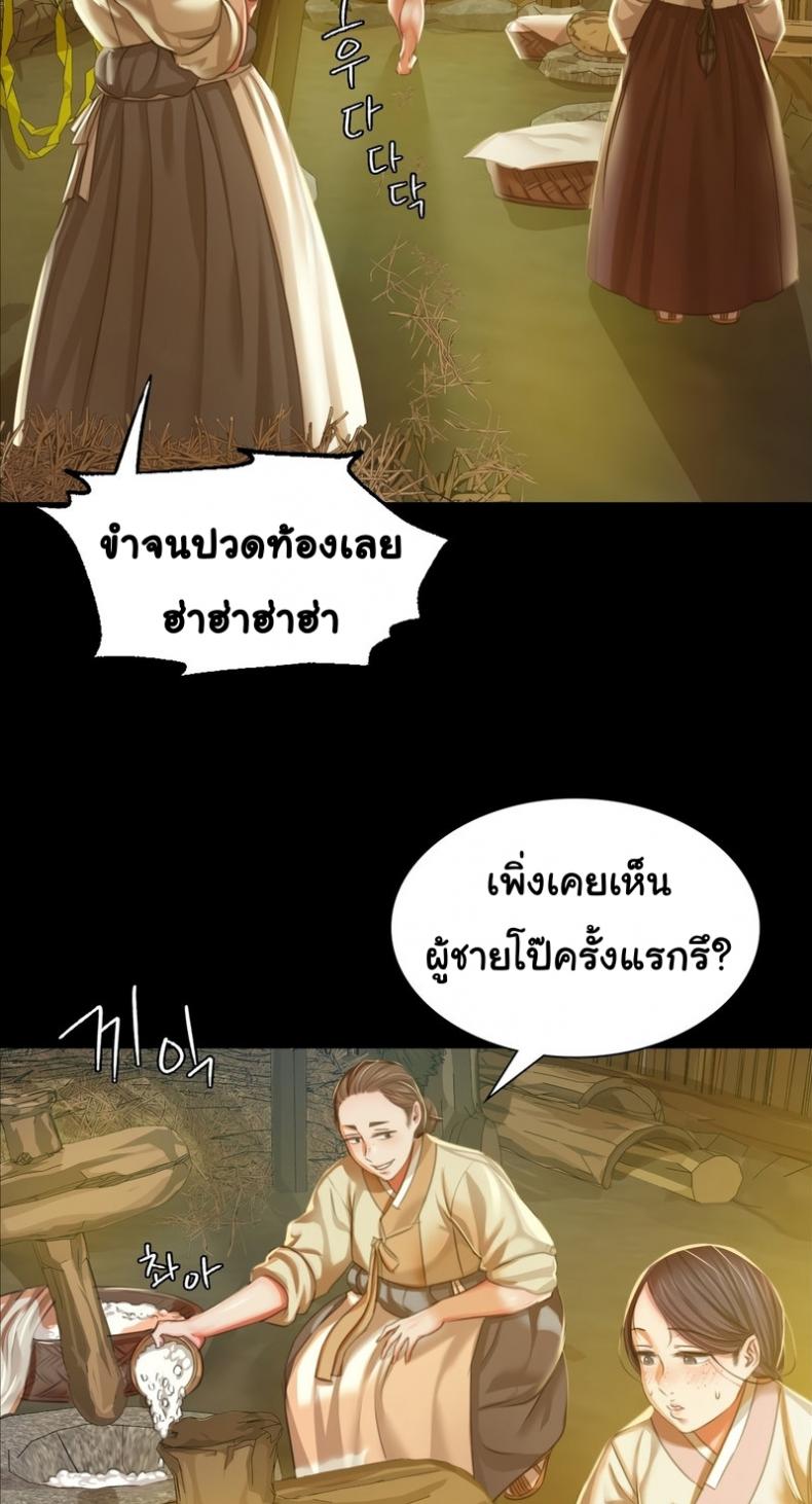 page-27