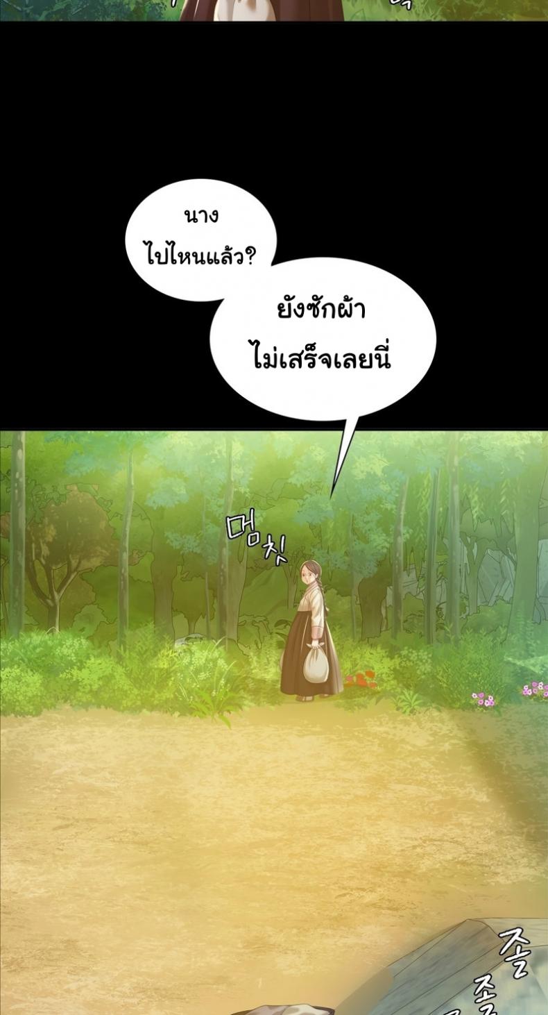 page-76