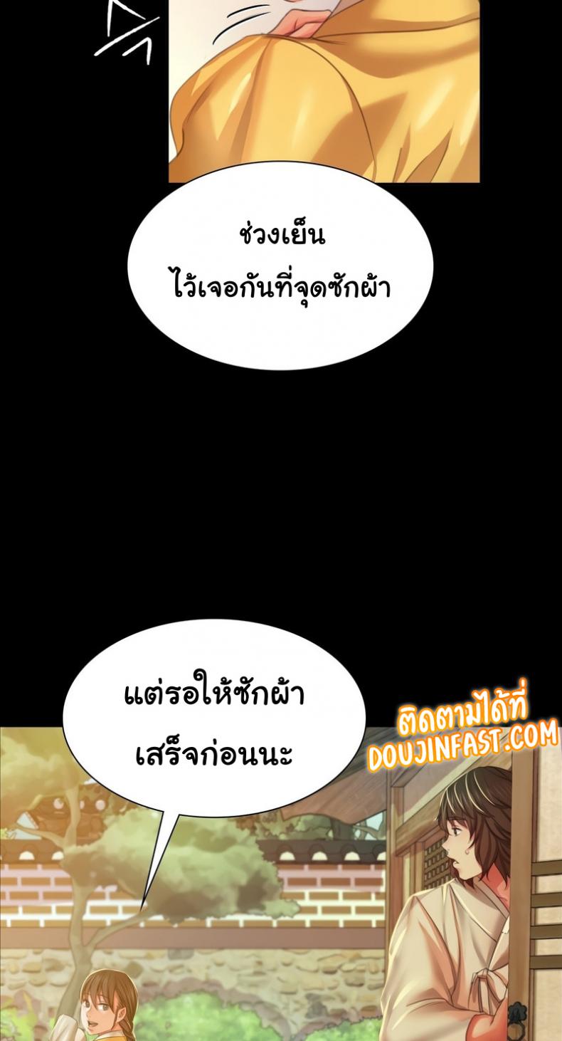 page-58