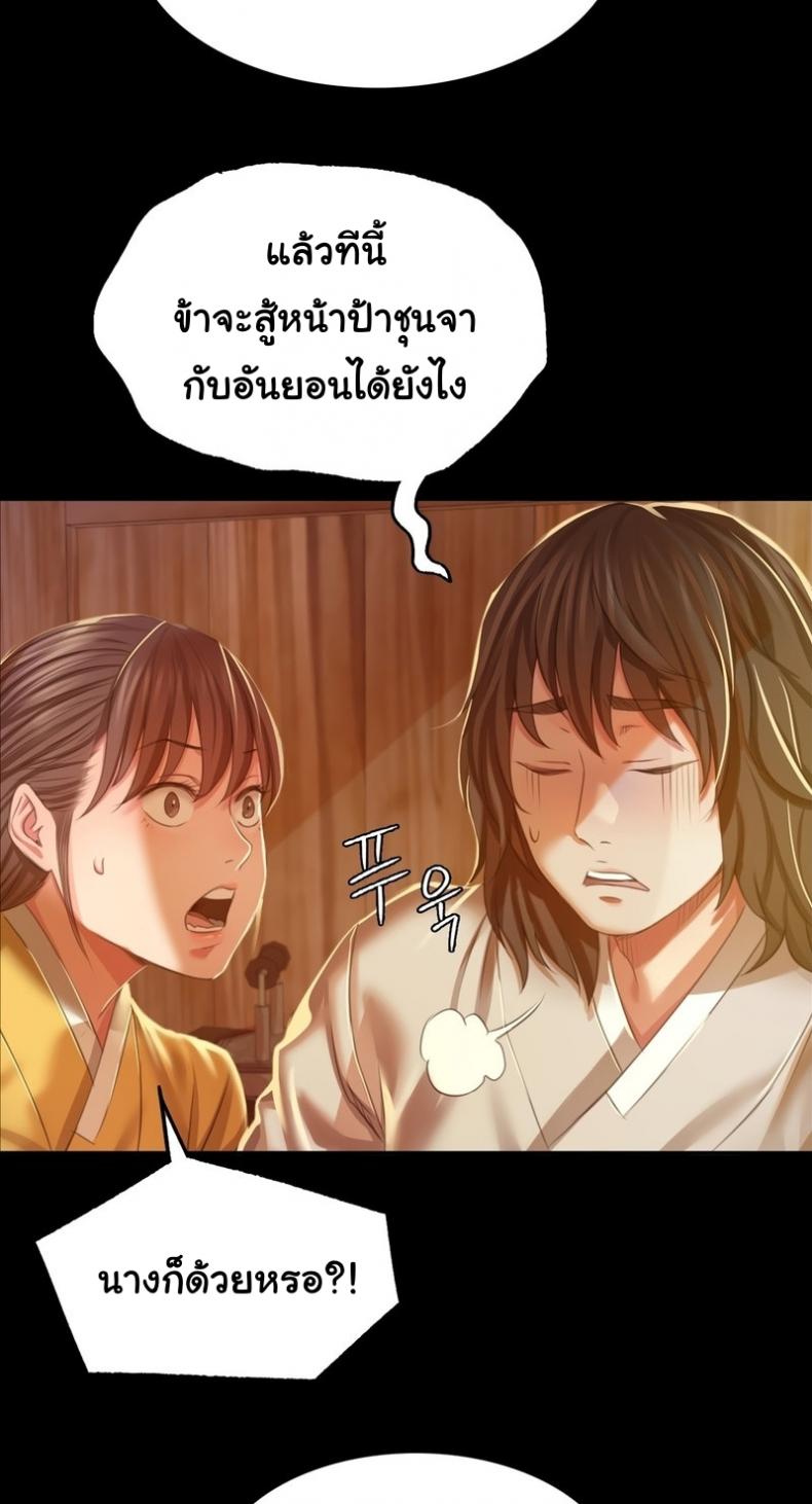 page-36