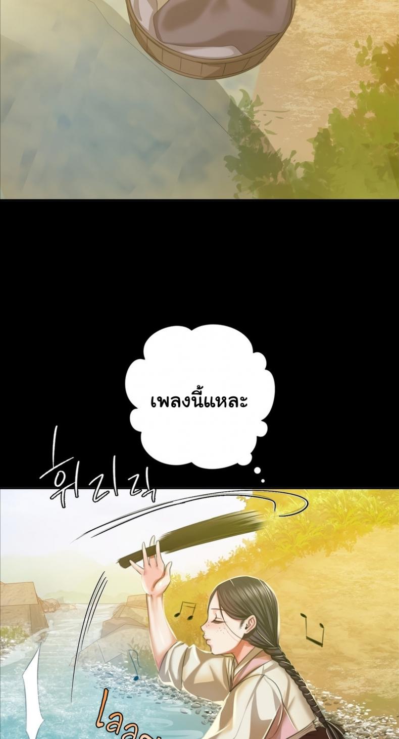 page-78