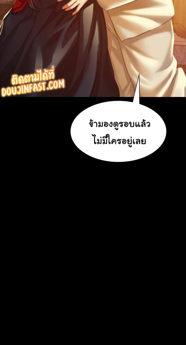 page-40