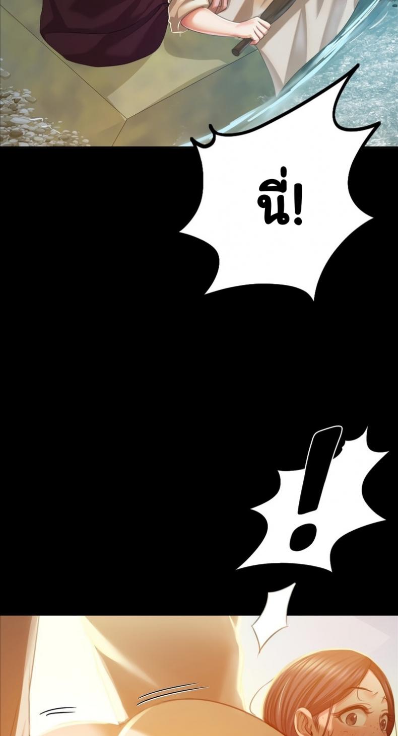 page-86