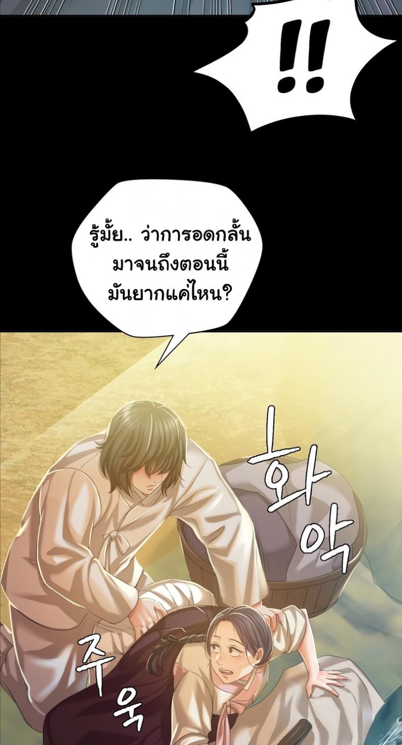 page-85