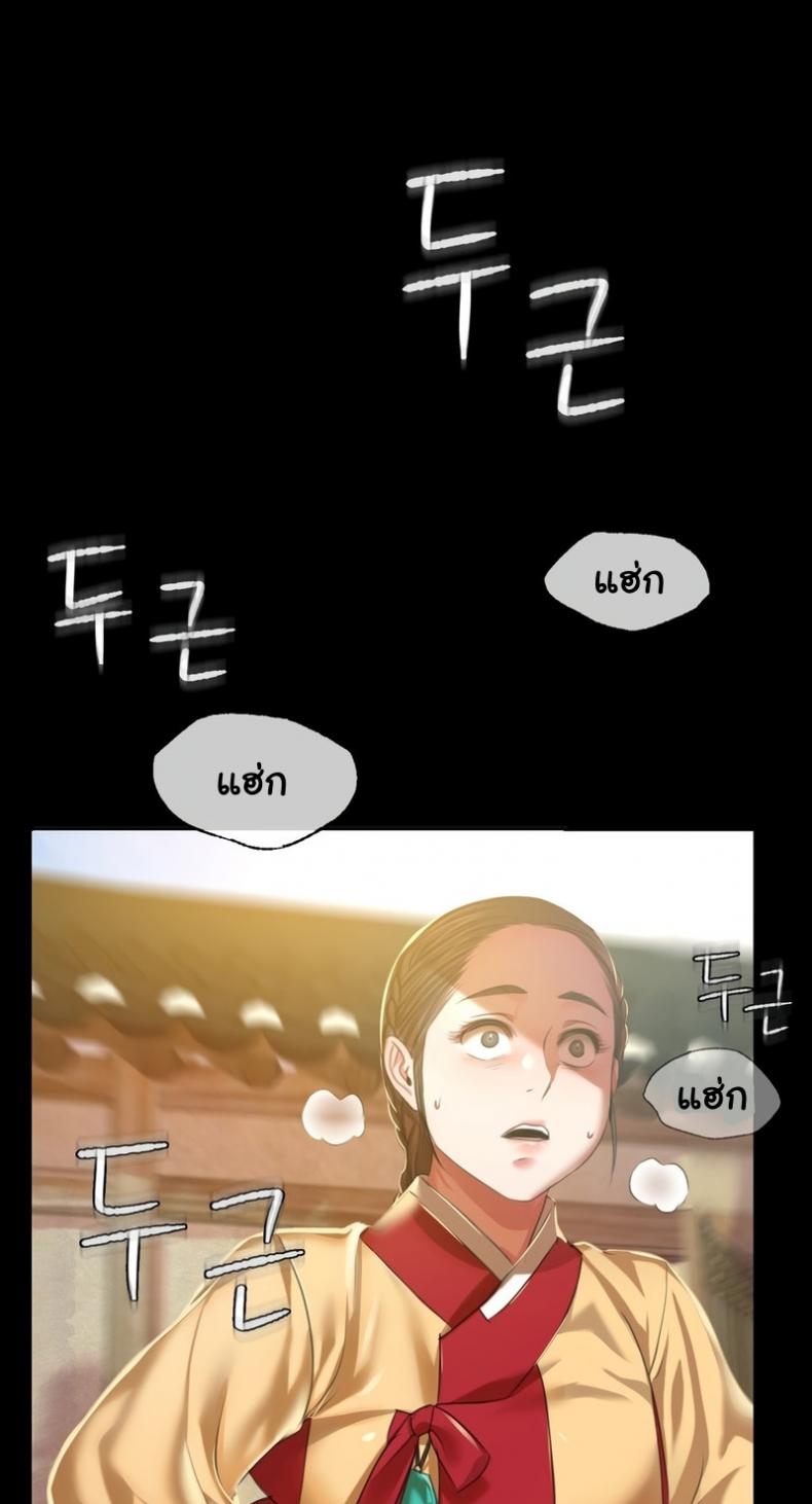 page-50