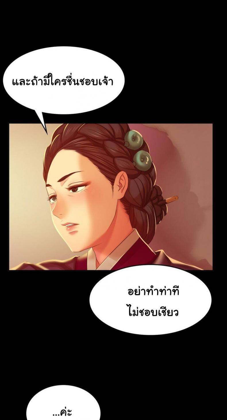 page-57