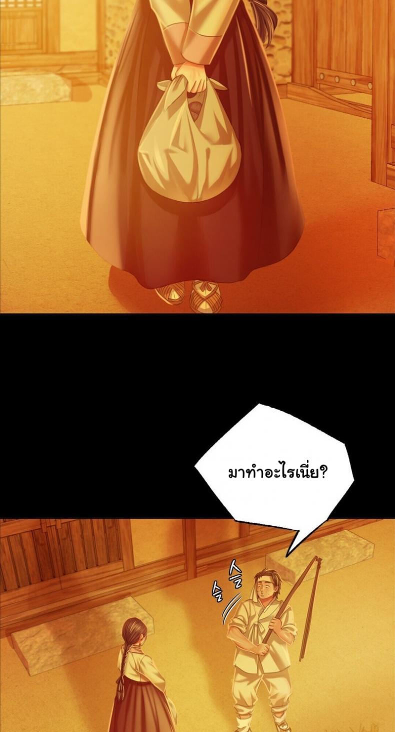 page-26