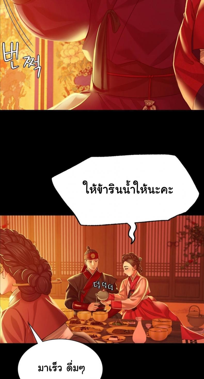 page-65