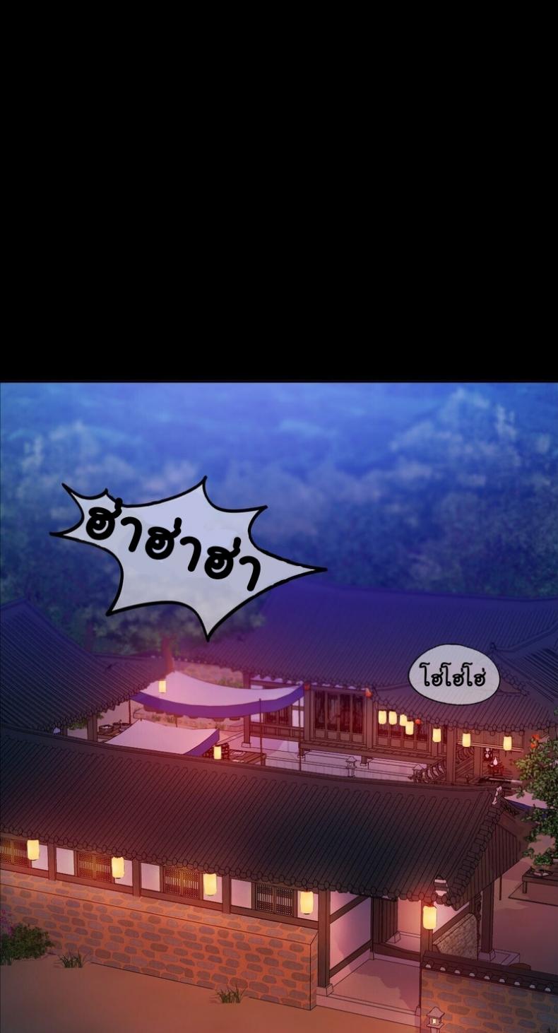page-77