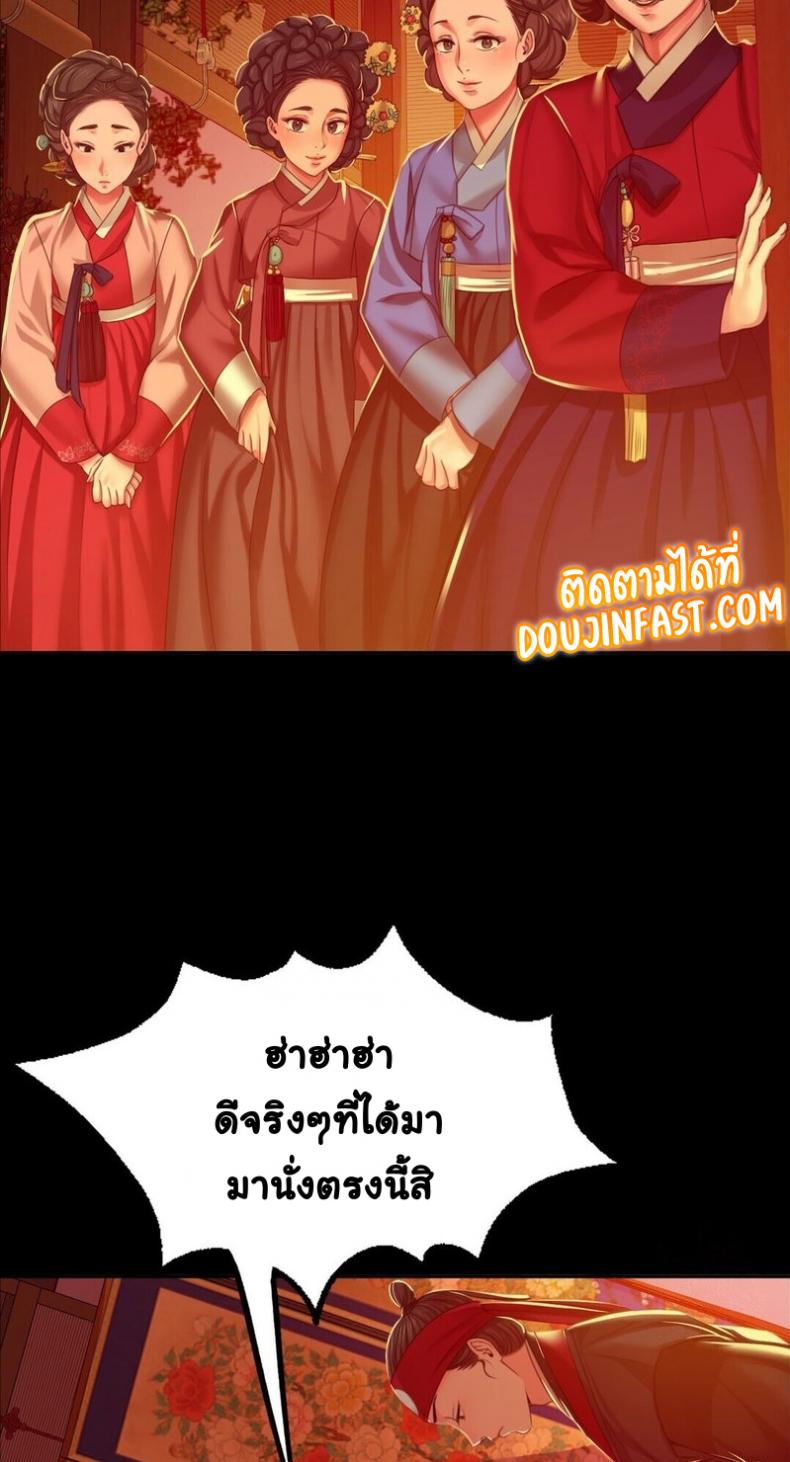 page-60