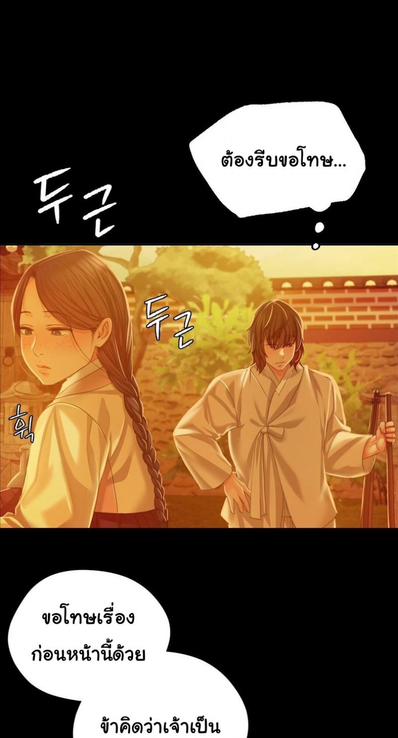 page-29