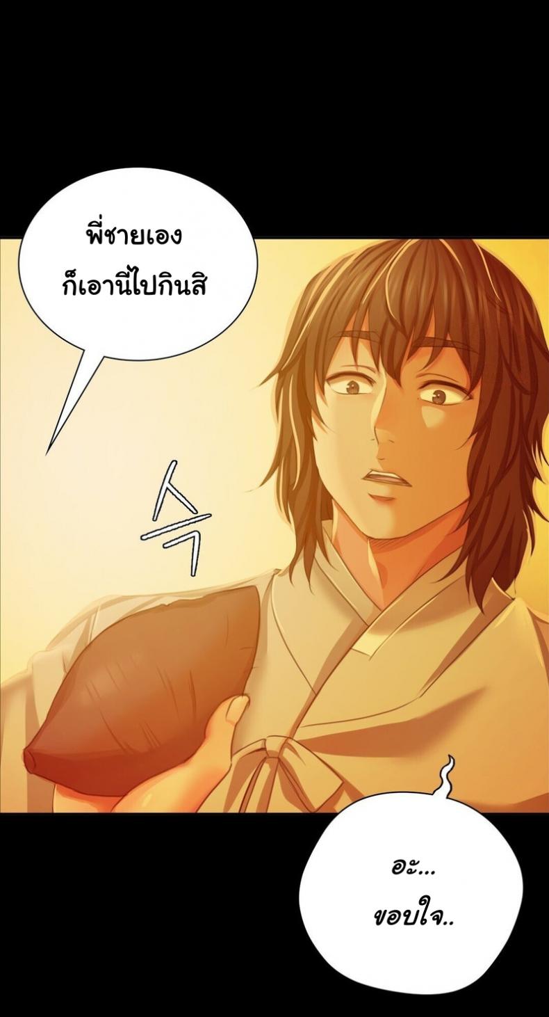 page-32