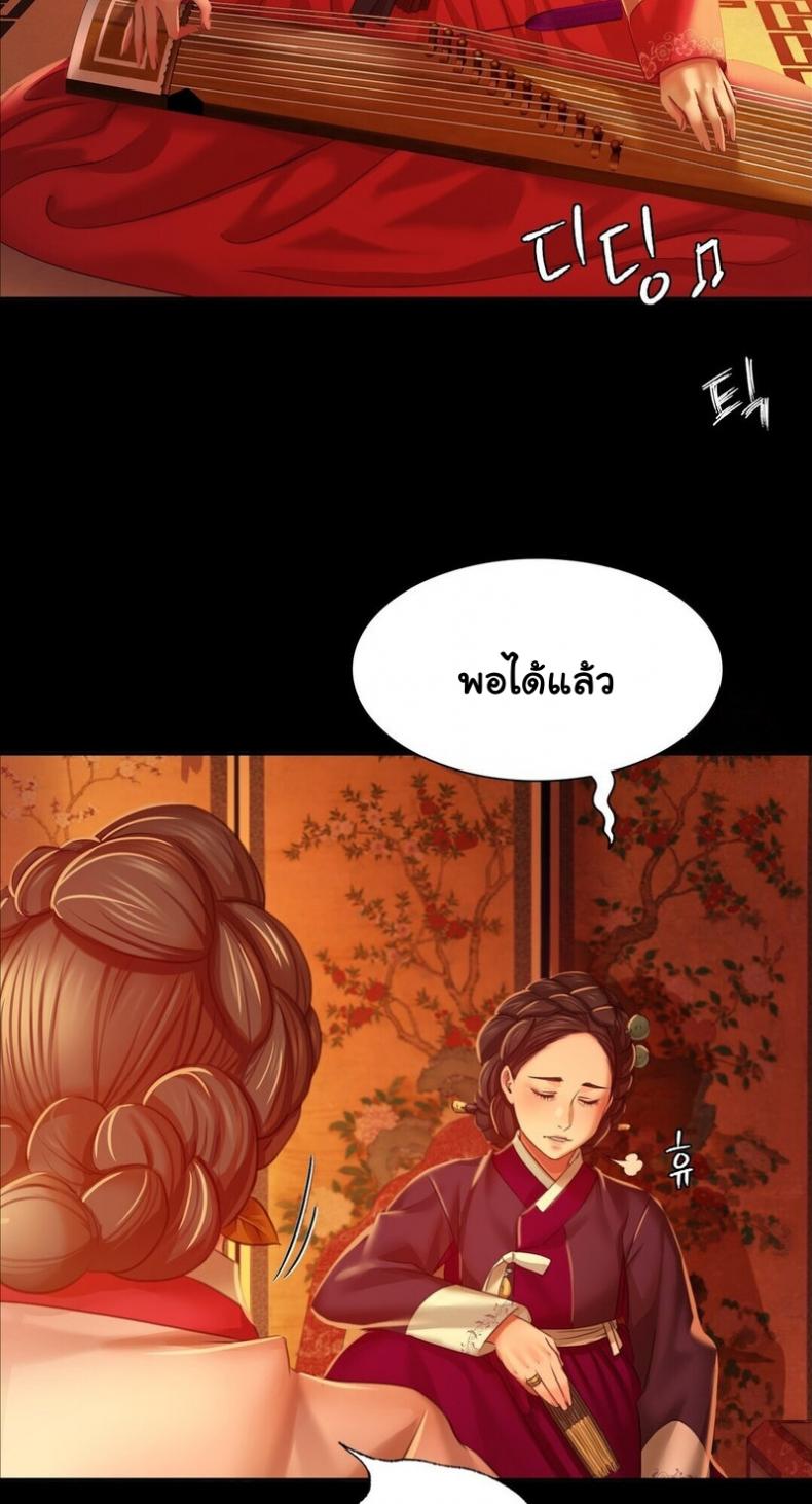 page-47