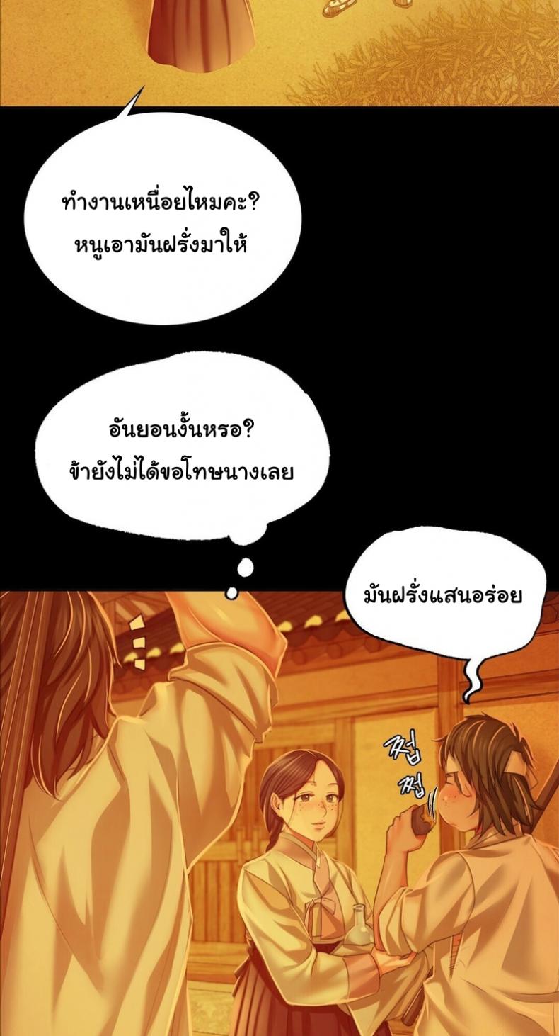 page-27