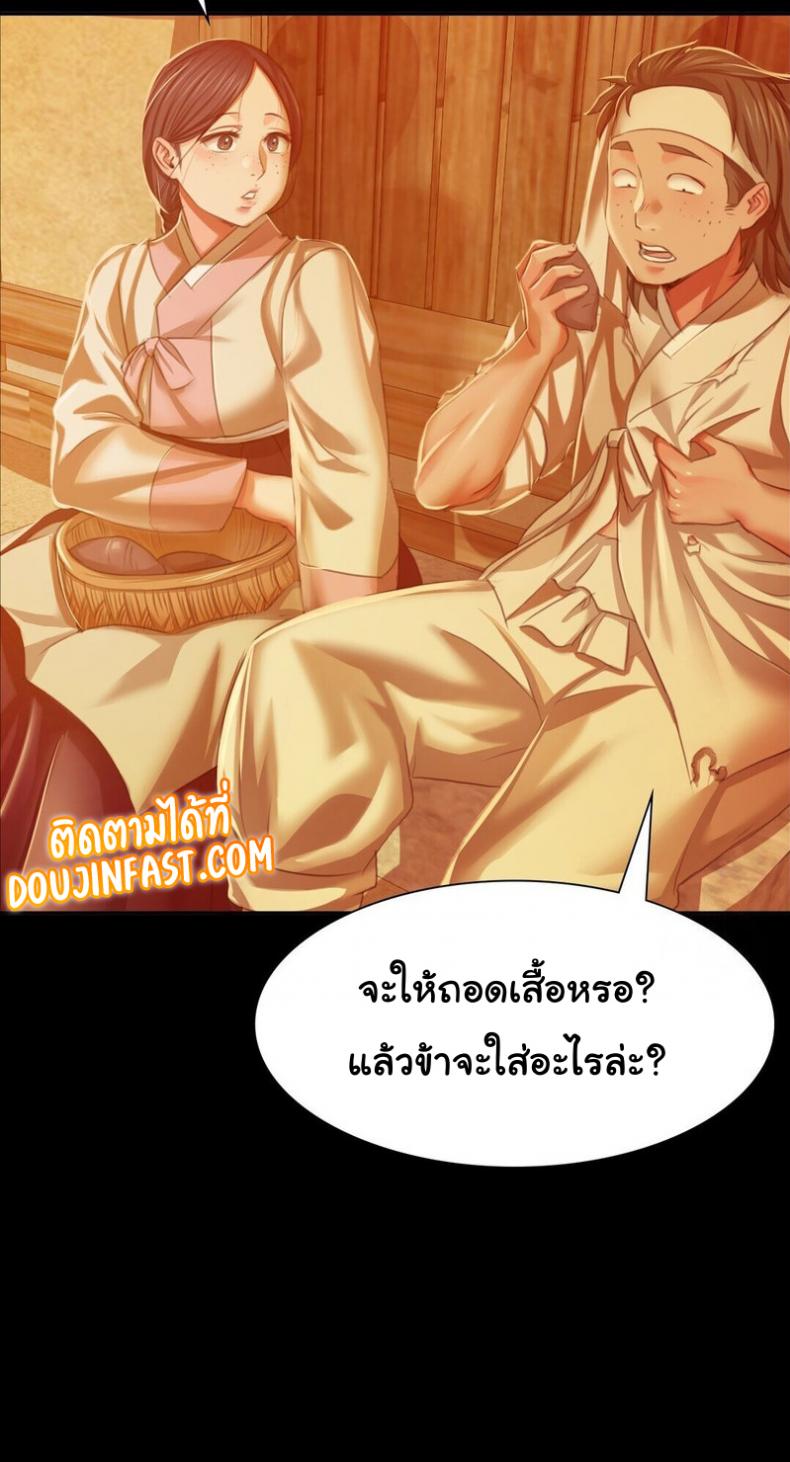 page-36