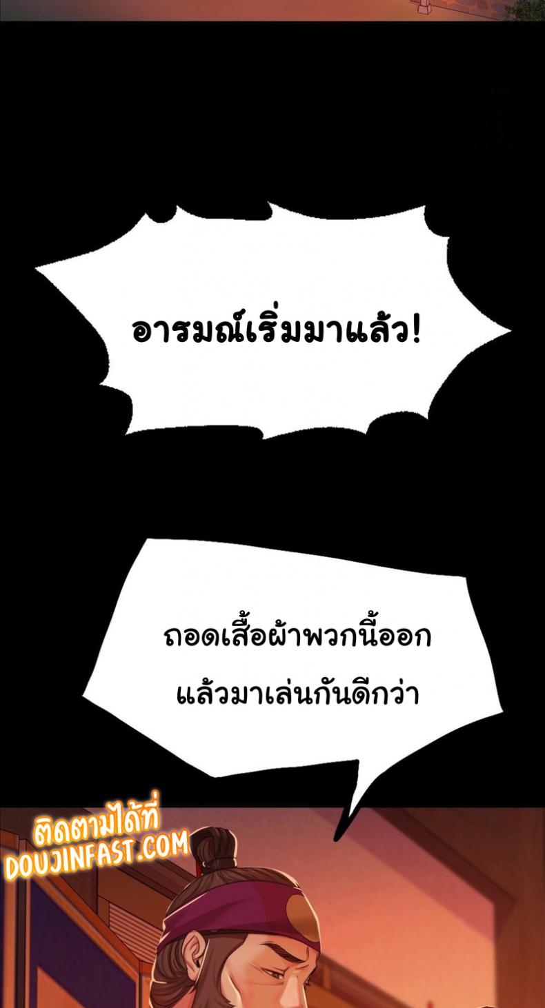 page-78