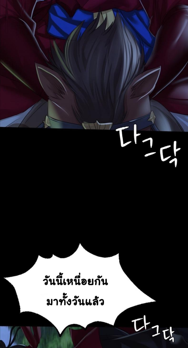 page-40