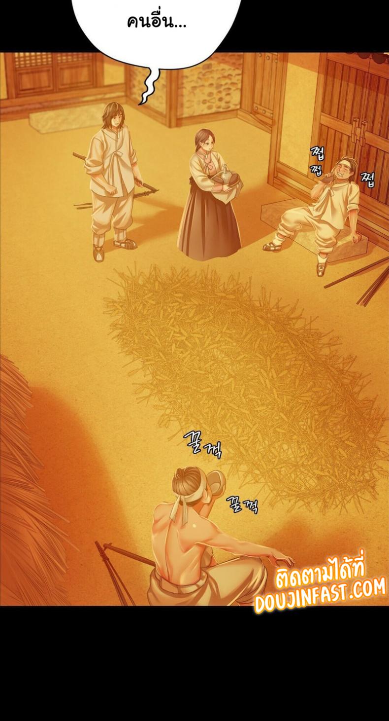 page-30