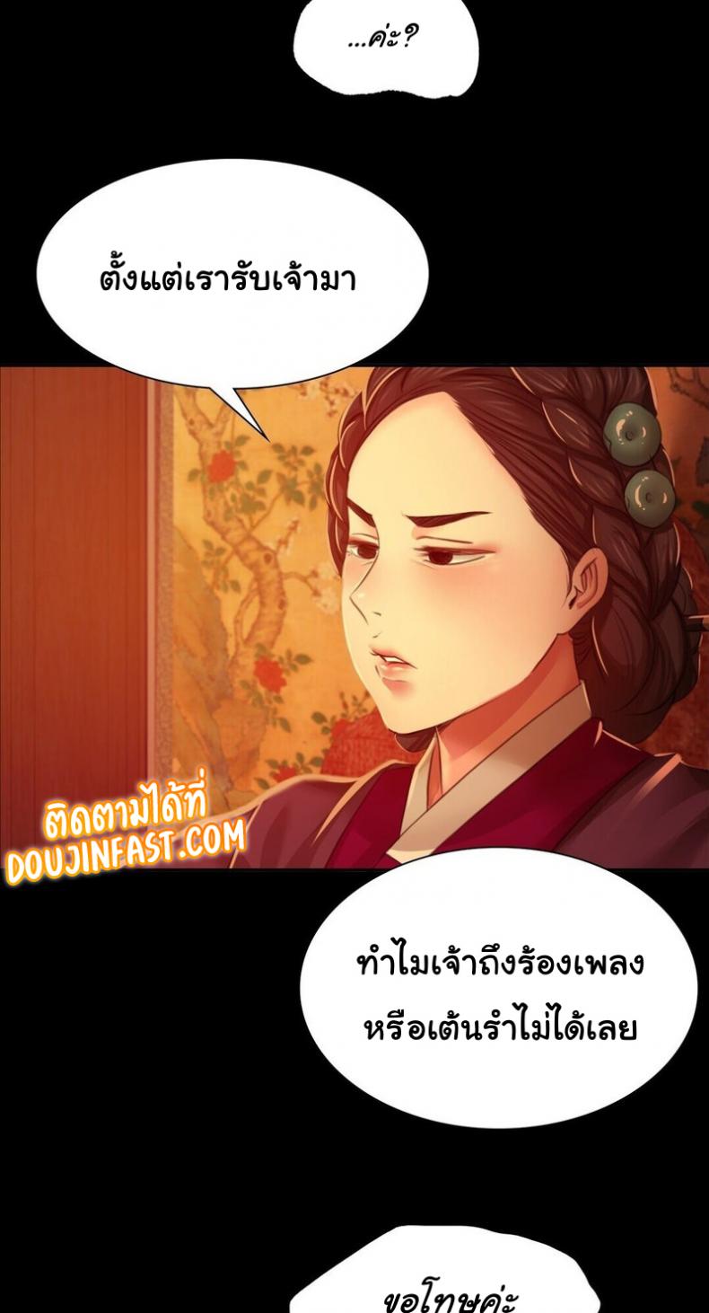 page-48