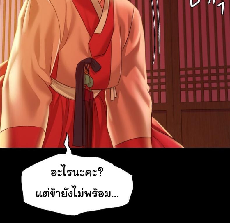 page-55