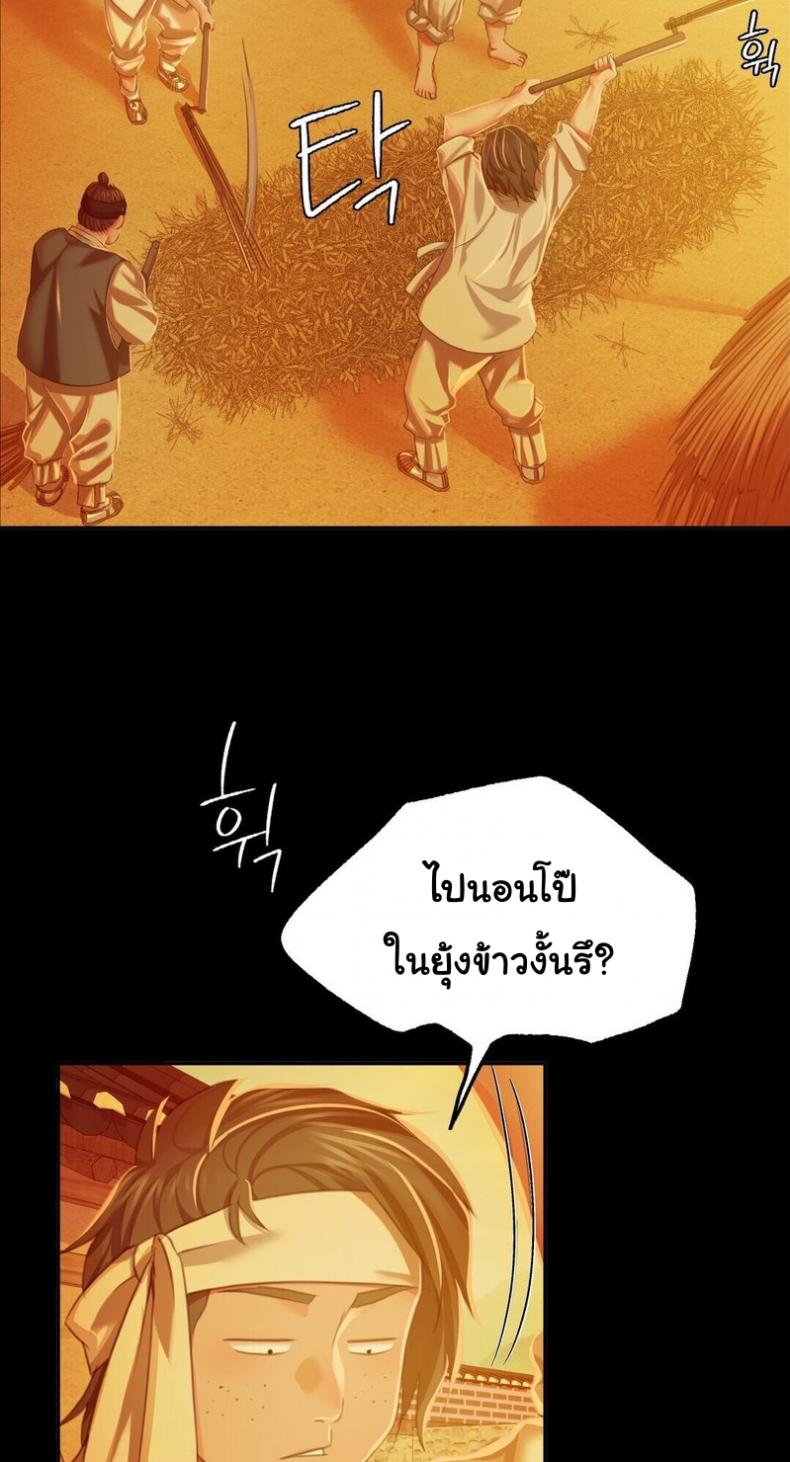 page-22