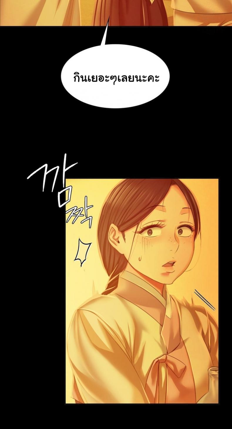 page-28