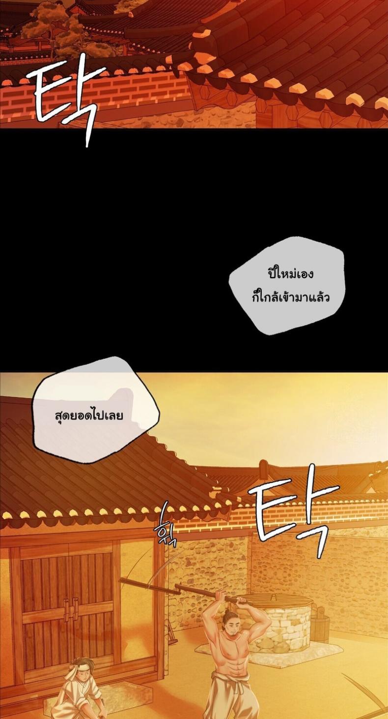 page-21