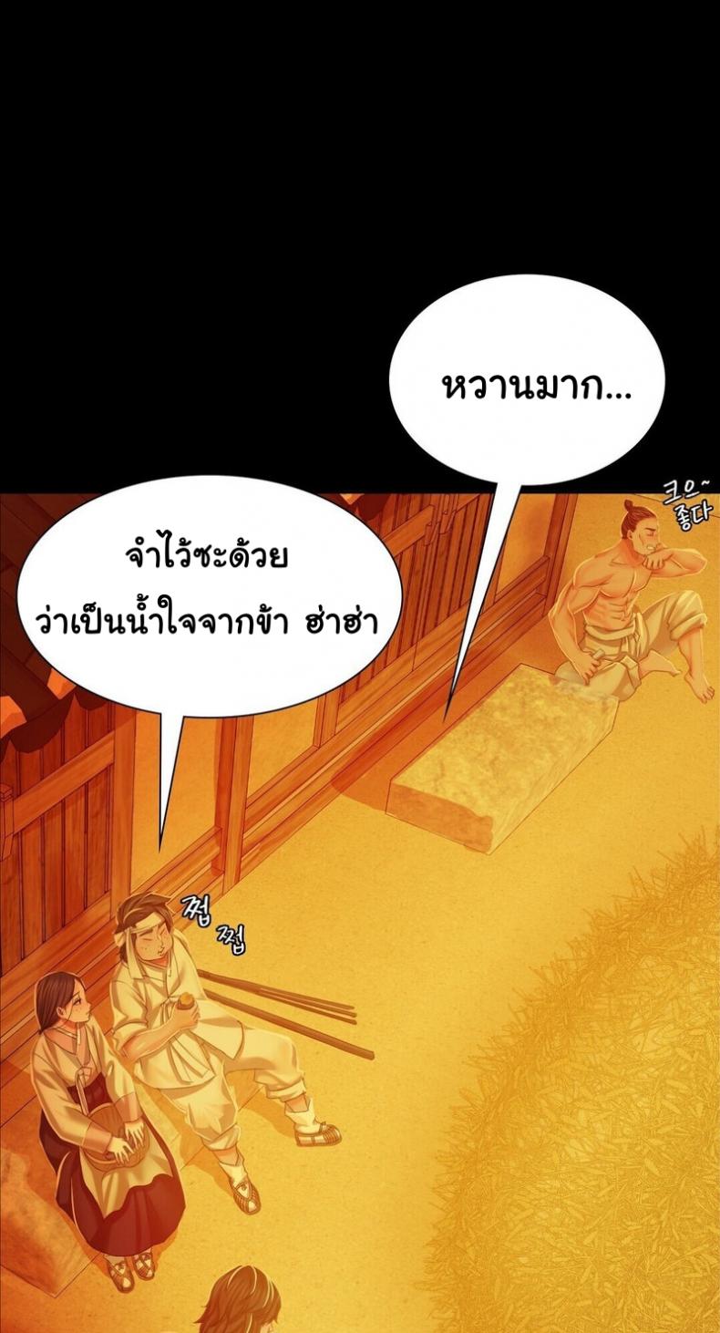 page-33
