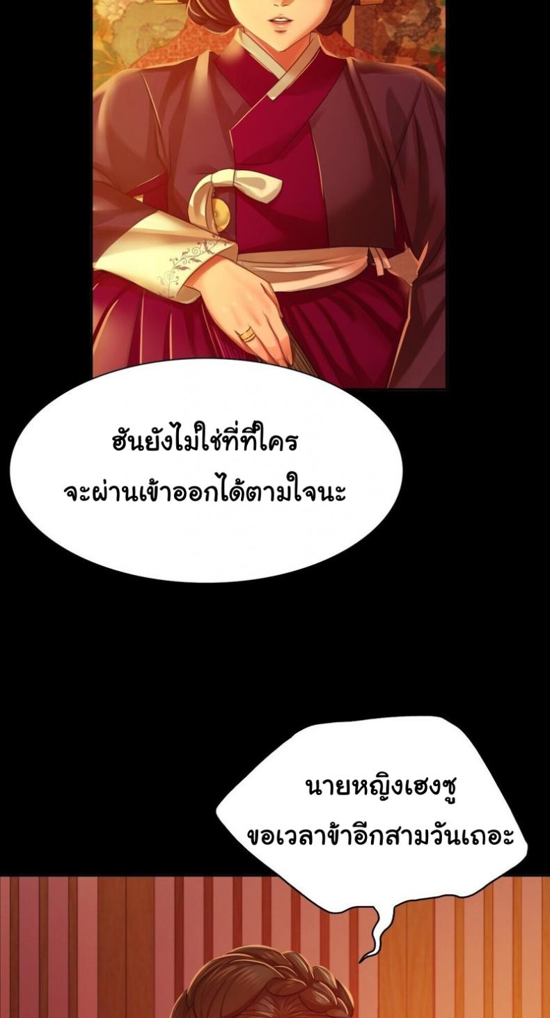 page-50