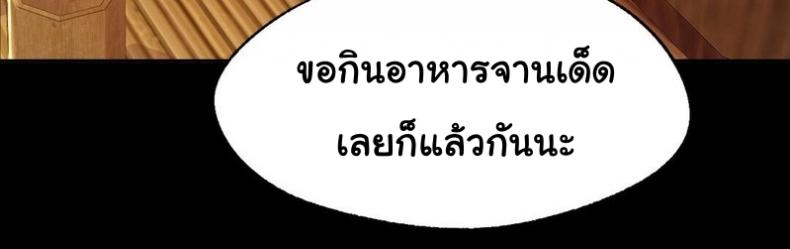page-57