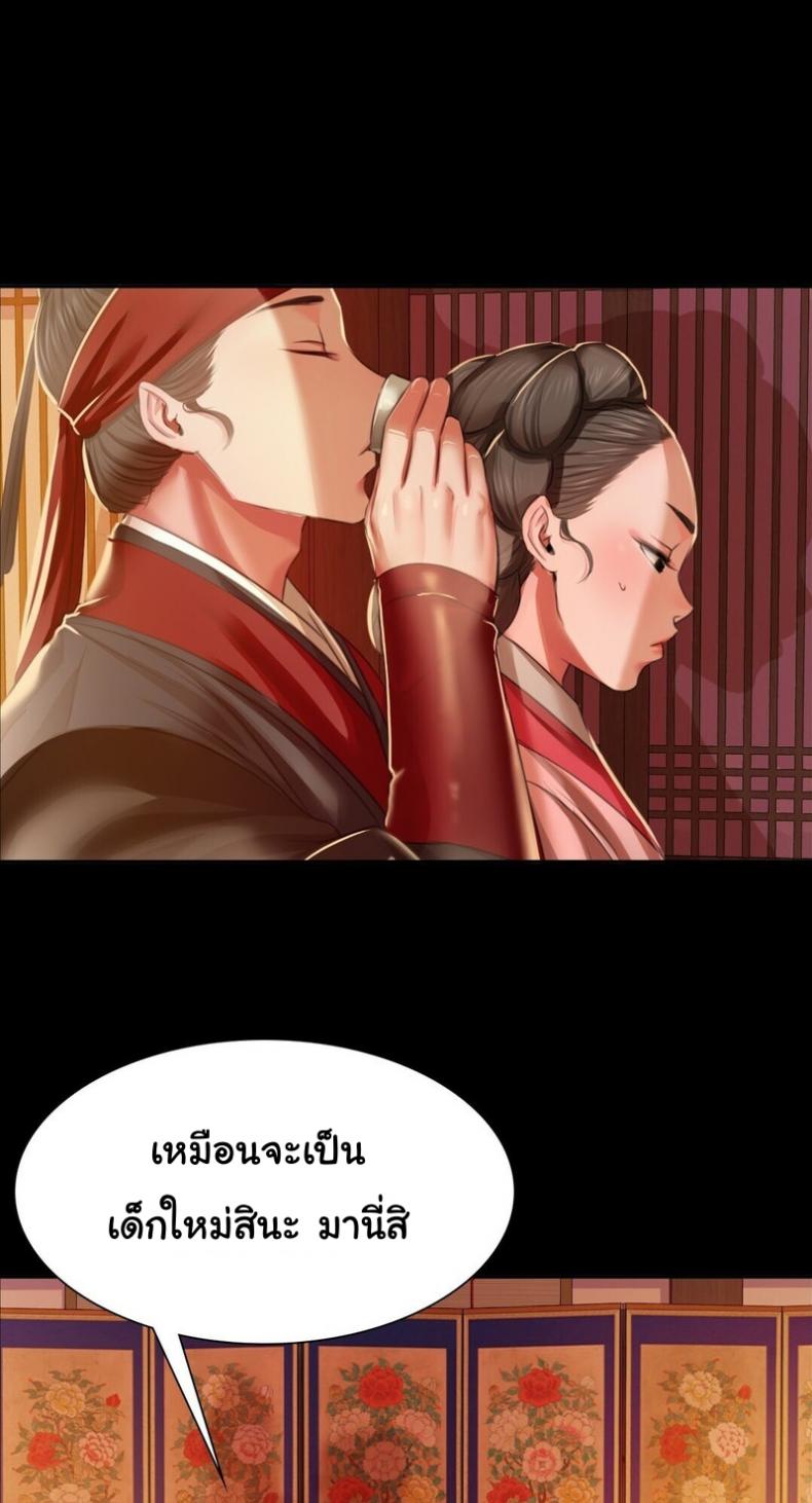 page-26