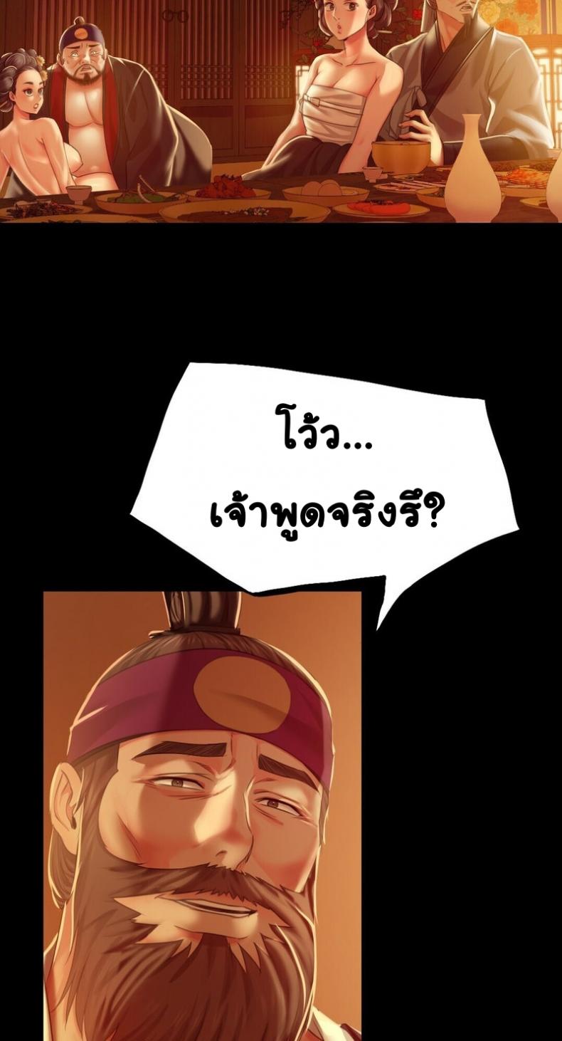 page-35