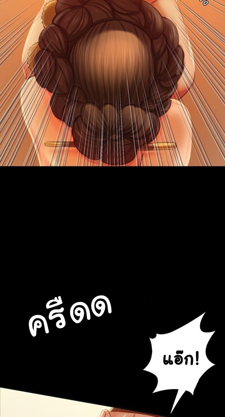 page-44