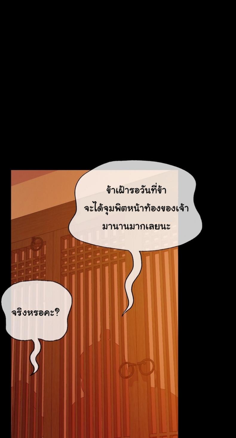 page-42