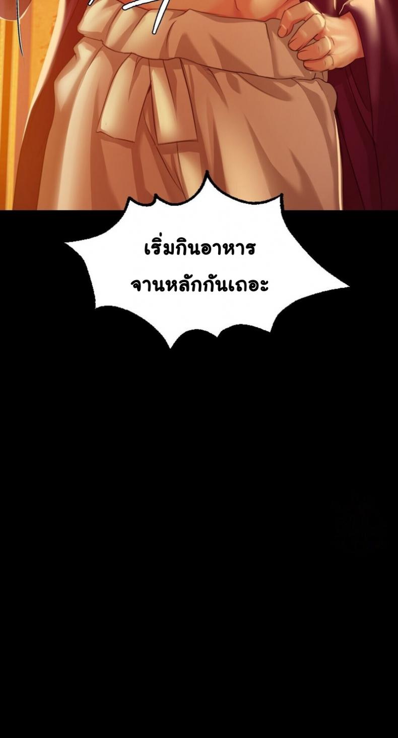 page-41