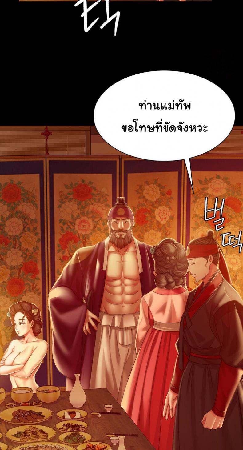 page-32