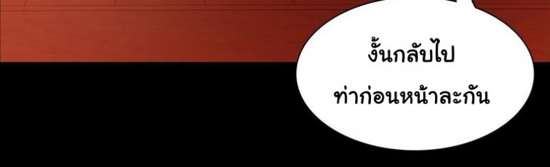 page-76