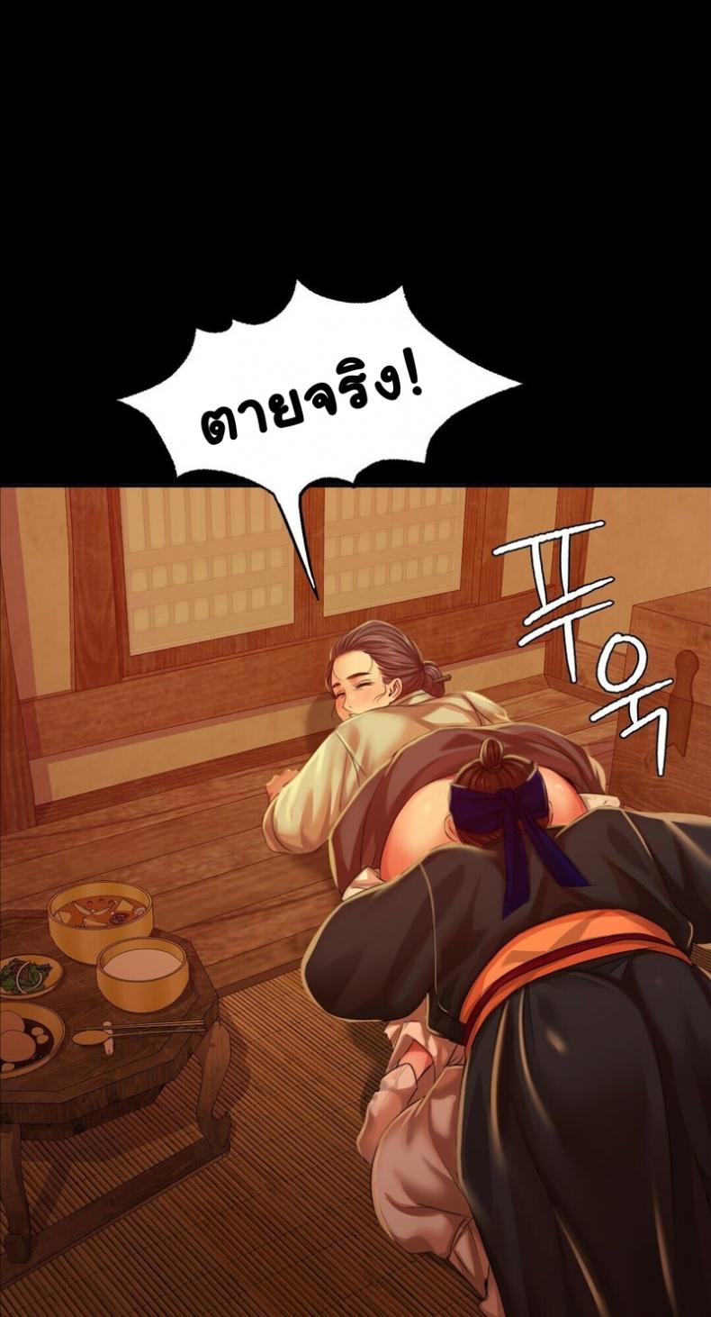 page-58
