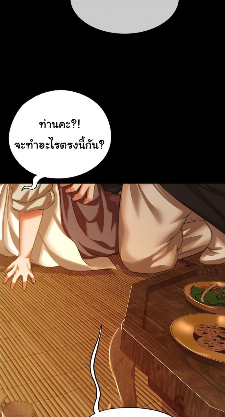 page-56